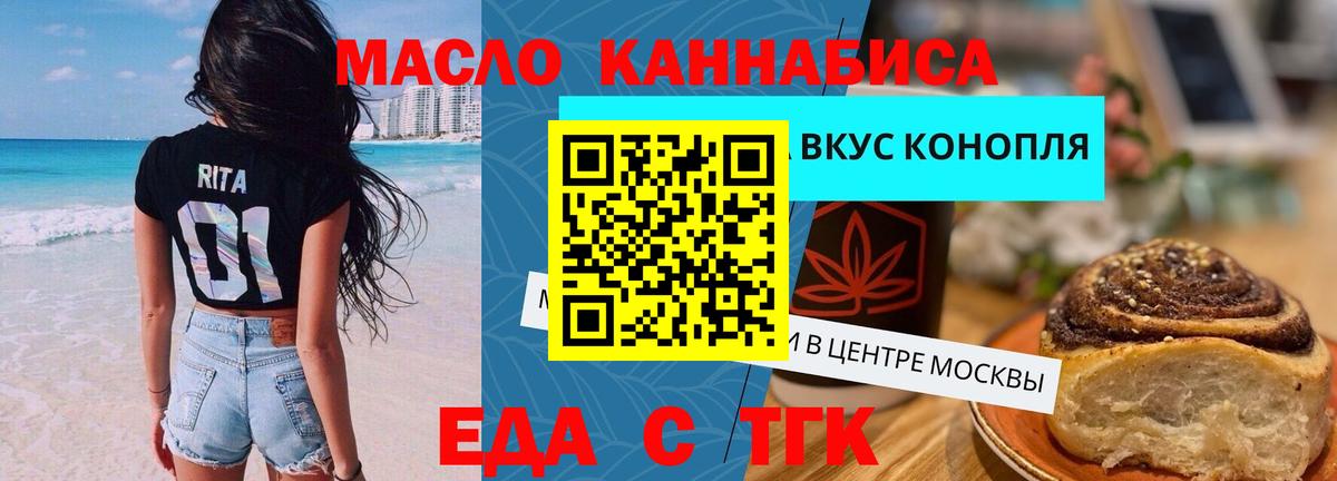 Костомукша  Экстази  Вход с VPN  Наркошоп  МЕТ  АМФЕТАМИН кристаллы  Cocaine  ГАШИШ  Меф кристаллы  Alpha PVP СК  