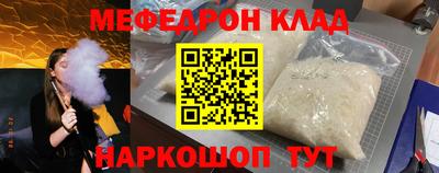 марки lsd Донской