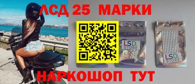 кристаллы Дубна