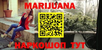 марки lsd Донской