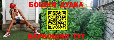 марки lsd Донской