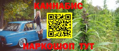 кристаллы Дубна