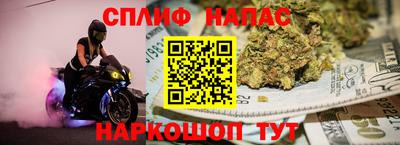 марки lsd Донской