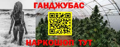 марки lsd Донской