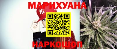 кристаллы Дубна