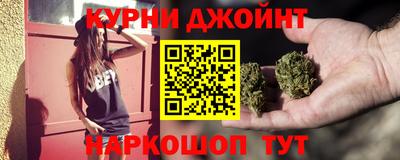марки lsd Донской