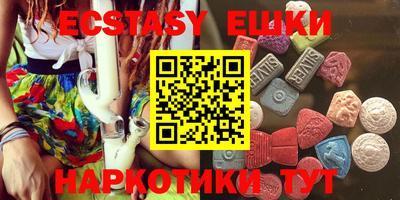марки lsd Донской