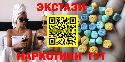 кристаллы Дубна