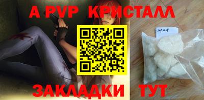 марки lsd Донской