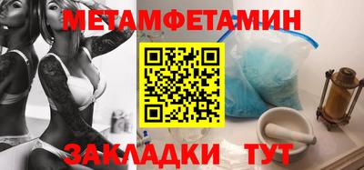 кристаллы Дубна