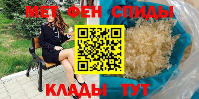 кристаллы Дубна