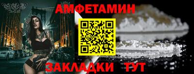 прущая мука Донецк