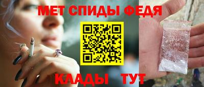 марки lsd Донской