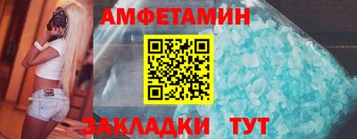марки lsd Донской