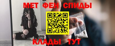 кристаллы Дубна
