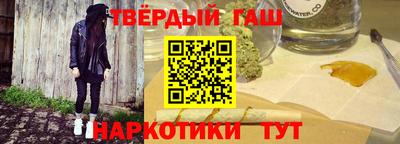 кристаллы Дубна