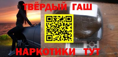 прущая мука Донецк