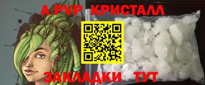 марки lsd Донской